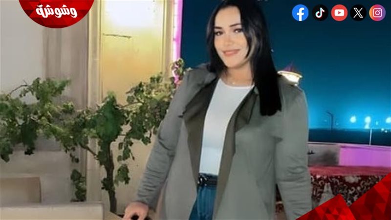 شقيقة مسلم 