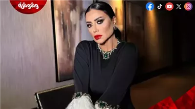 رانيا يوسف تحت الأضواء بعد زواجها الرابع
