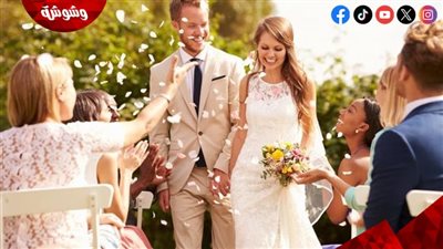 اتجاه جديد في فرنسا وإيطاليا.. بيع تذاكر الزفاف للغرباء من أجل تغطية التكاليف 