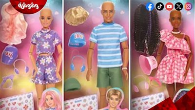 في شهر التوعية من سرطان الأطفال.. باربي تطلق دمى لمن يعانون من تساقط الشعر 