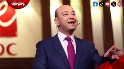عمرو أديب يهاجم نتنياهو: مجرم حرب يتحدث عن السلام