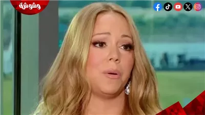 ماريا كاري تهاجم حفل توزيع جوائز جرامي.. السبب مفاجئ