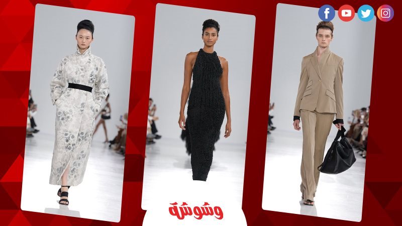 مجموعة ماكس مارا