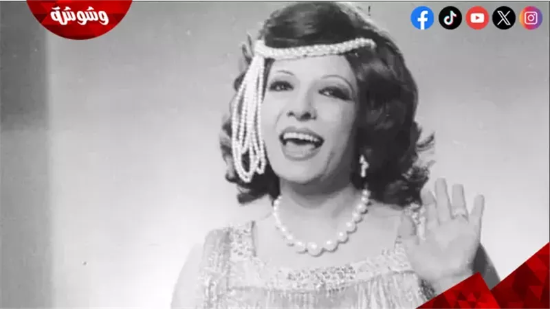 شريفة فاضل