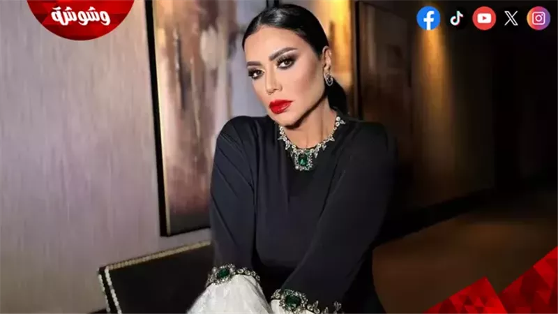 رانيا يوسف