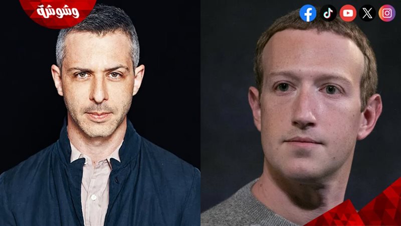 مارك زوكربيرج والممثل
