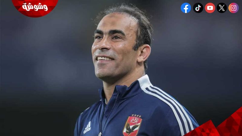 سيد عبد الحفيظ 