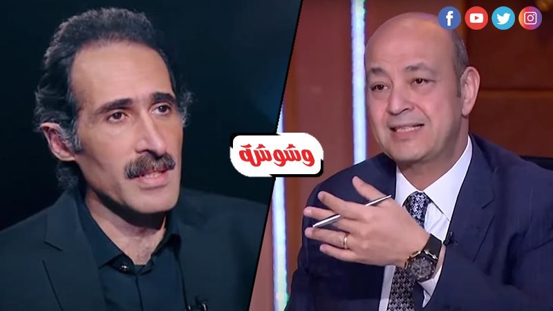 عمرو أديب و مجدي