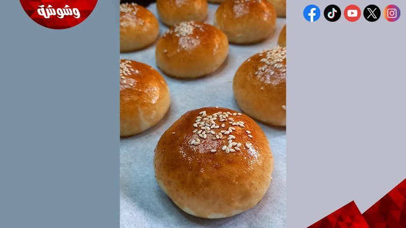 خبز