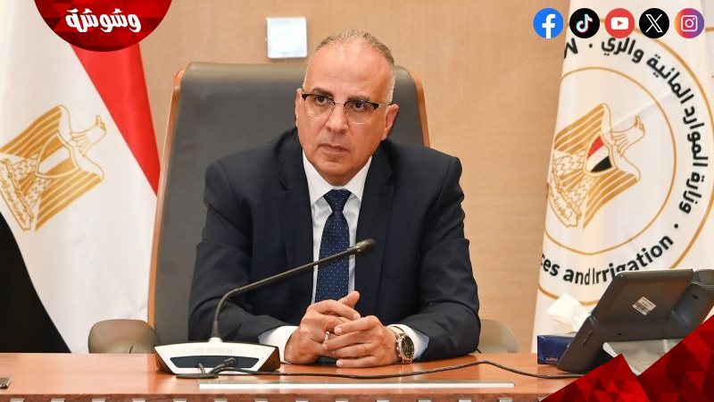 هاني سويلم وزير الموارد