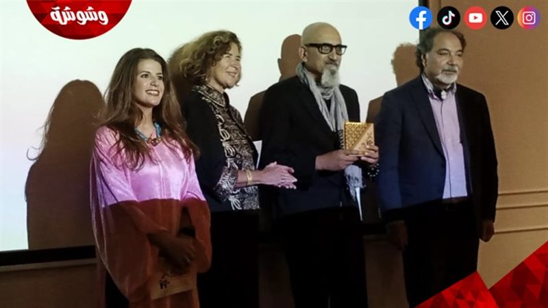 المهرجان الهولندي