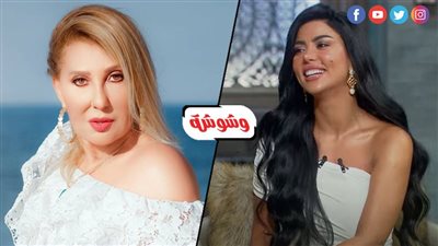 بعد الإشادة بها.. نادية الجندي توجه رسالة محبة لـ كارولين عزمي  