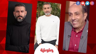 نجوم الفن يشاركون 