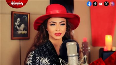  دوللي شاهين تكشف موعد طرح أغنيتها الجديدة 