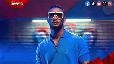 محمد رمضان: بعتبر نفسي المرجع الأساسي للأجيال القادمة