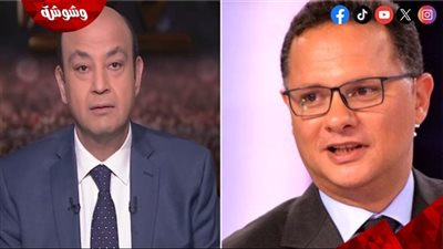 شريف عامر: عمرو أديب صعبان عليا.. وخسارة الزمالك مأثرة عليه