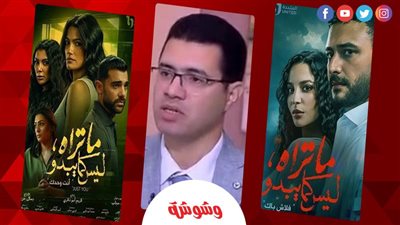 محمد حجاب: 