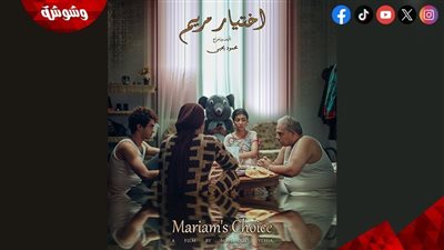 بوفر في المصاريف علشانه.. قصة إضراب مخرج شهير عن الطعام بسبب فيلمه!