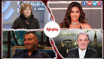 الفن× 24 ساعة
