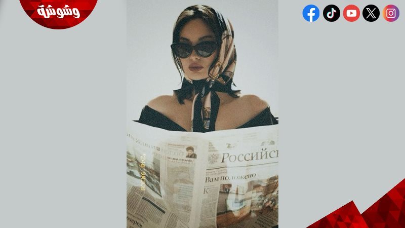 السكارف 