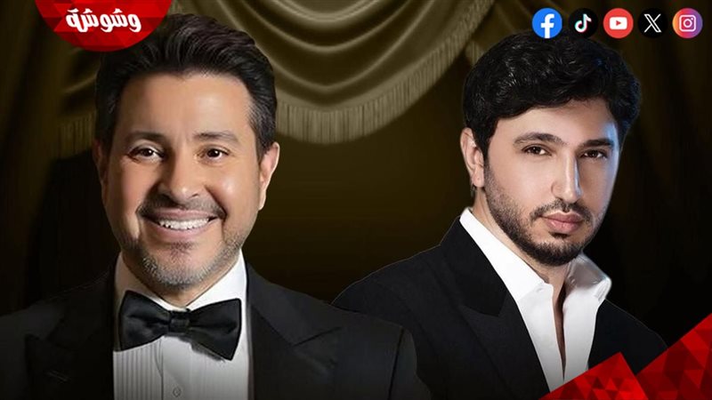 هاني شاكر ومحمد فضل