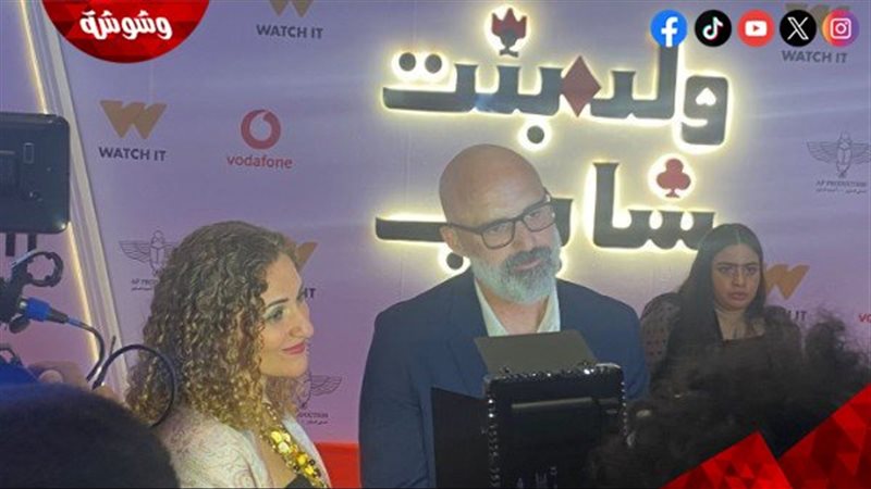 حازم سمير