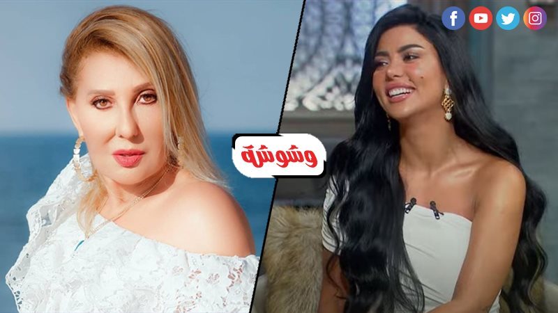 كارولين عزمي و نادية