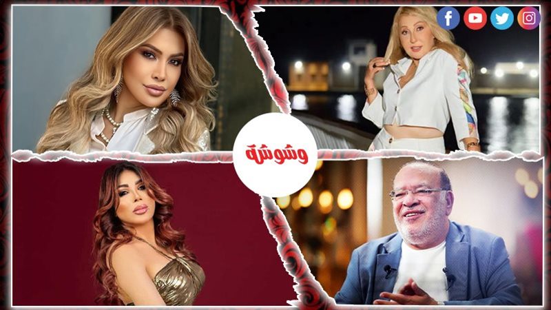 أحداث الوسط الفني