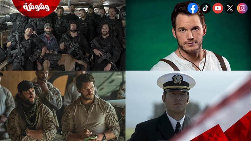 كريس برات في مسلسل