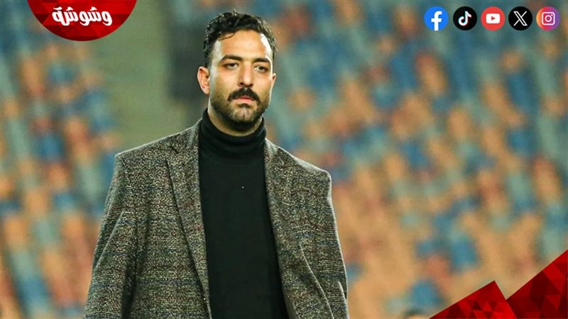 ميدو