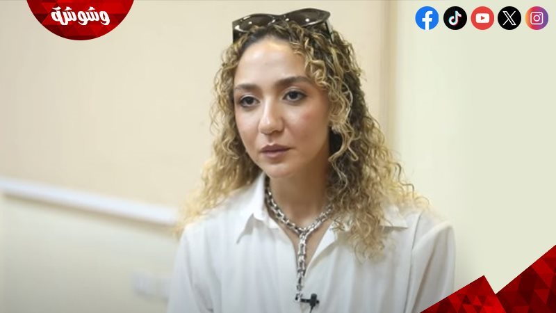 زينة عبد الباقي