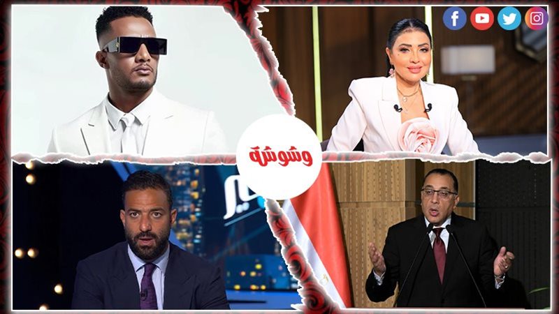 ارشيفية