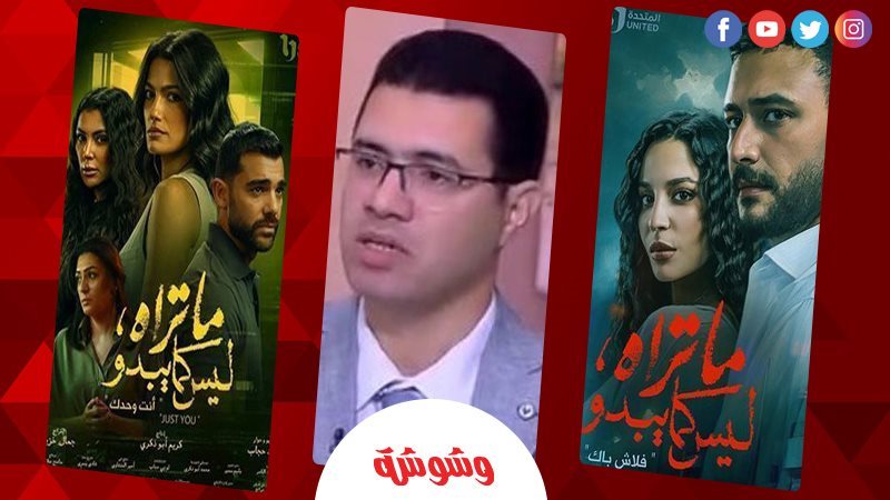 محمد حجاب