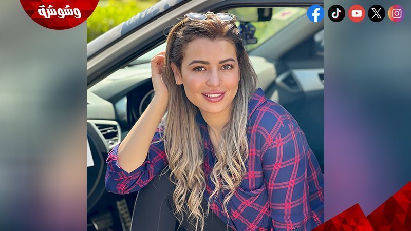 بتول الحداد