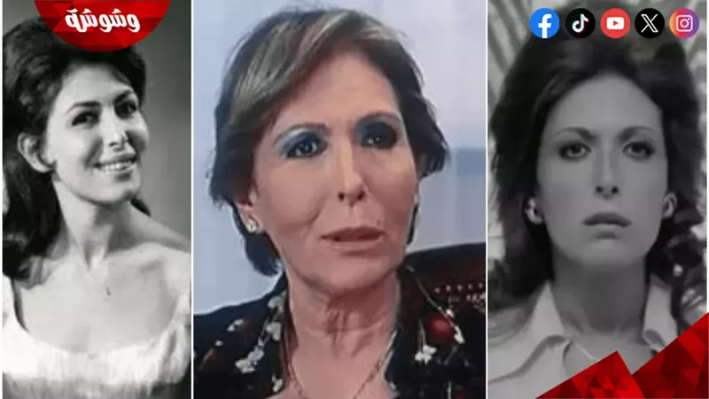 ماجدة الخطيب