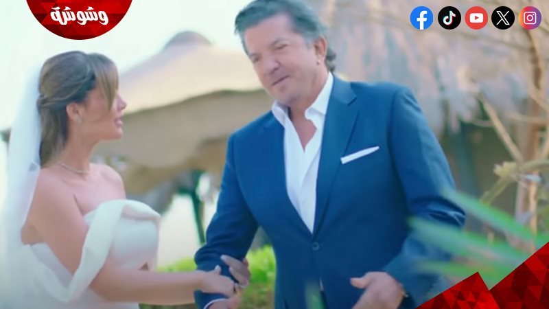 وليد توفيق وابنته