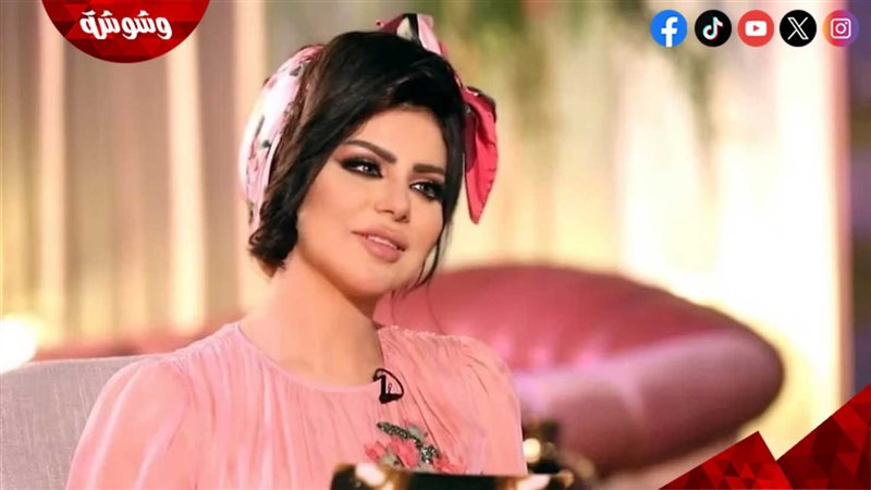 حليمة بولند