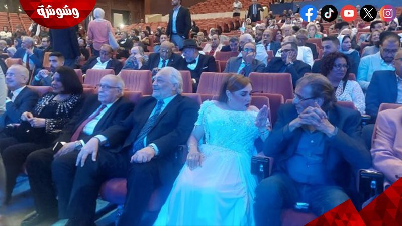 نجوم الفن