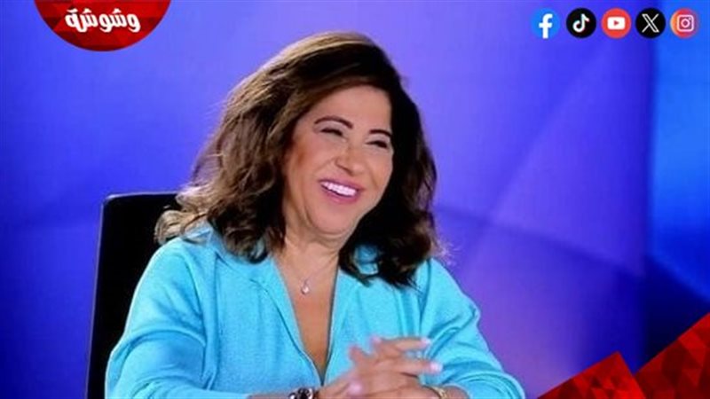 ليلى عبد اللطيف 