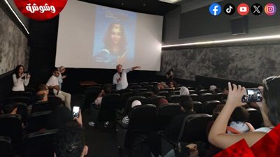 ضمن فعاليات 