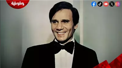 أسرة العندليب تفرض رسومًا رمزية لزيارة منزله