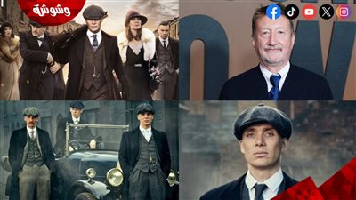 تفاصيل التحضير لمواسم جديدة من مسلسل Peaky Blinders