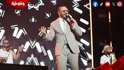 رامي عياش يشعل حفل جامعة “فاروس”.. وسط حضور ضخم