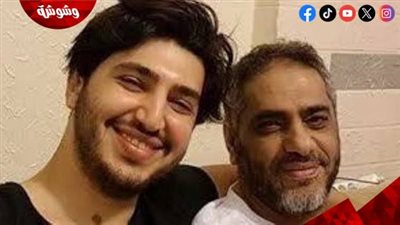 نجل فضل شاكر يعلق على تسليم والده: فرج الله قريب رغم العسر