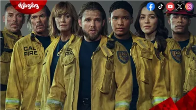 إليكم الصور الأولى لمسلسل Fire Country 4.. قبل عرضه