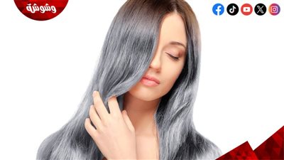 وصفات طبيعية فعّالة لإخفاء الشعر الأبيض وتقليل ظهوره