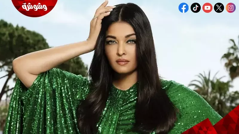 الممثلة الهندية آيشواريا