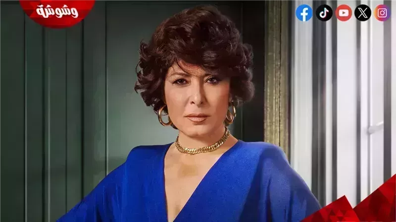 أنوشكا
