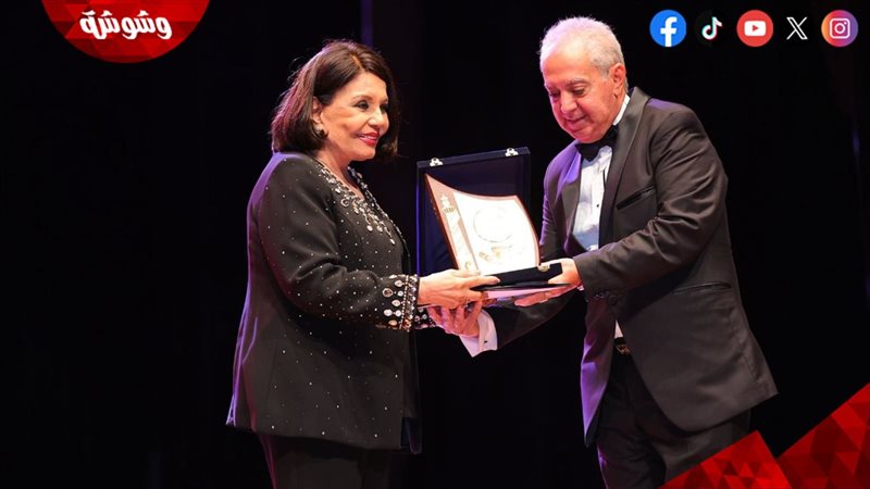 تكريم فردوس عبد الحميد