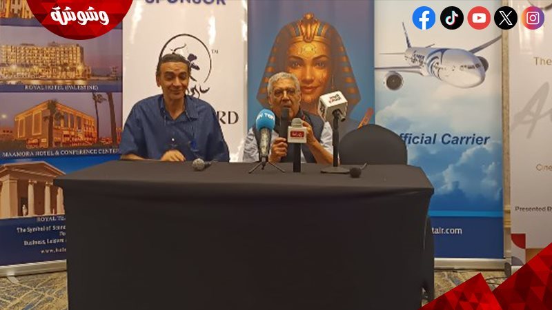 رضا الباهي